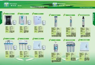 告诉你净水器具体由什么组成？