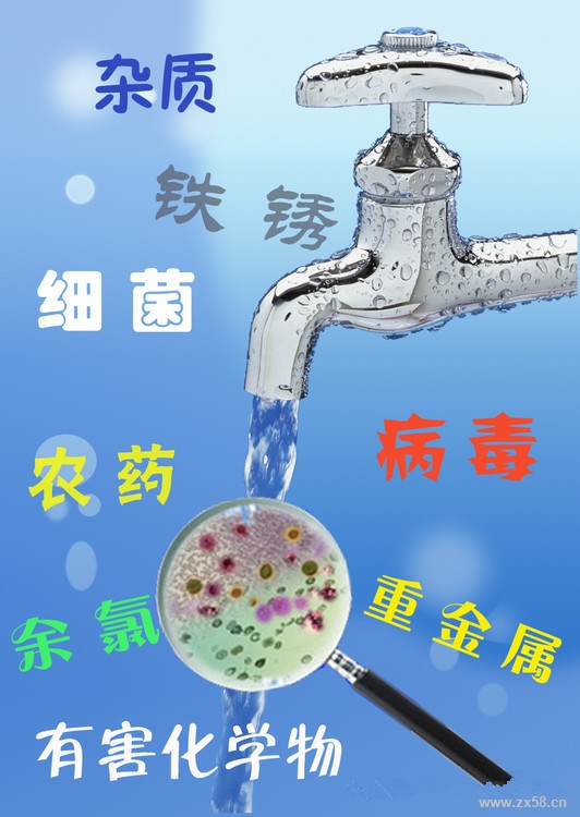 关注家人饮水健康 净水器是必须的