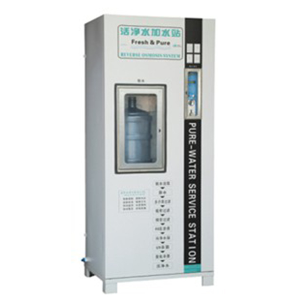 Automatic Water Vending Machine