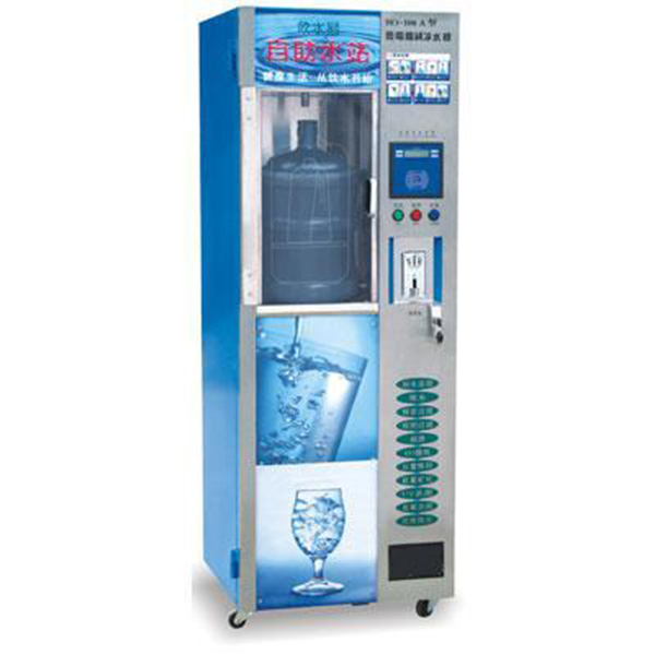 Water vending machine RO-100A-D
