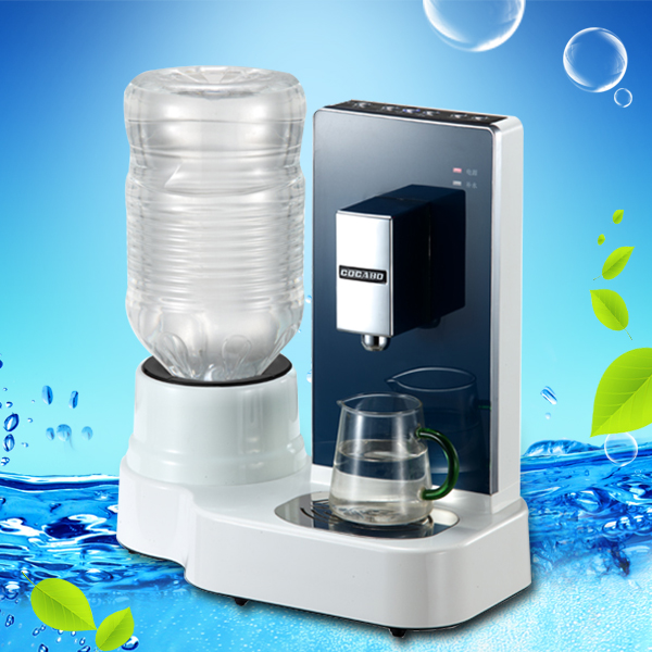 Fashinable Mini water dispenser CYH-1206