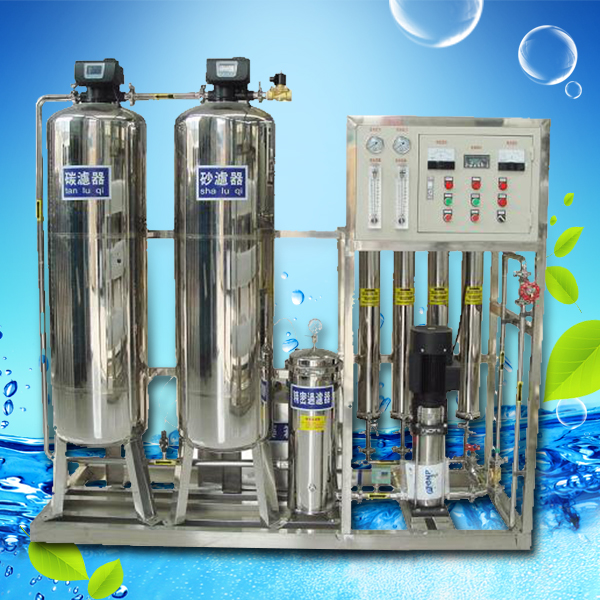 A reverse osmosis water RO-1000I (1000L-H) A