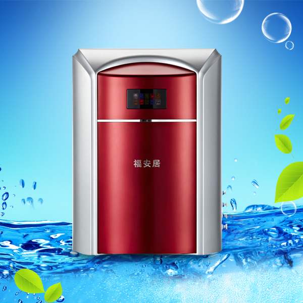 Home Use Reverse Osmosis(RO) Water Purifier LD-RO-50ZXB