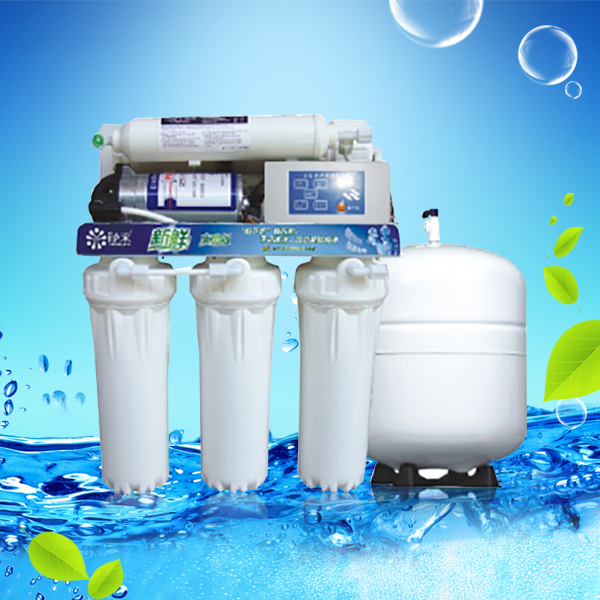 Home Use Reverse Osmosis(RO) Water Purifier LD-RO-50Z