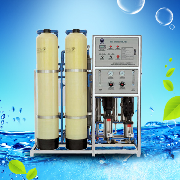 RO Pure Water Treatment machine 450L/H